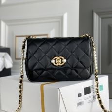 Chanel Satchel Bags